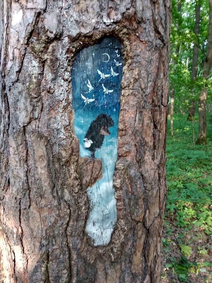 � ��������, � ��� ����...