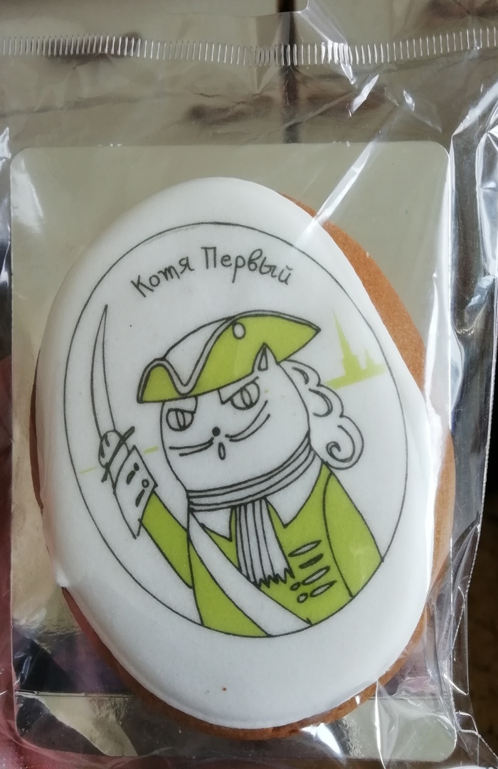 Сувенир из Санкт-Петербурга