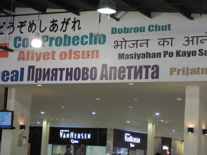 ��������� �������