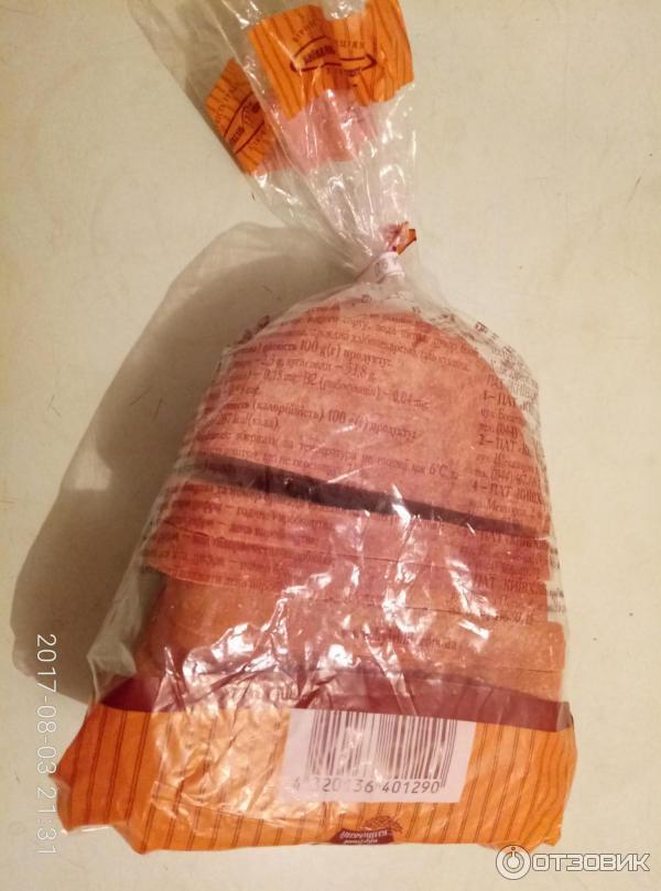 ��� ������ �� ��� ��������.