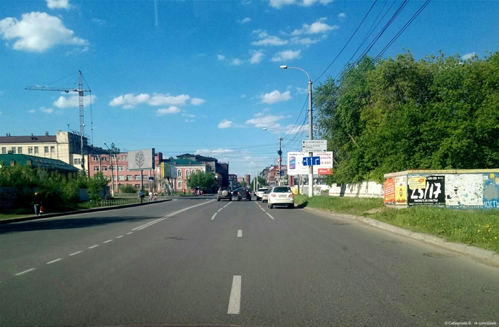 Новая разметка в Омске! - Омск, Дорога, Авто, Разметка