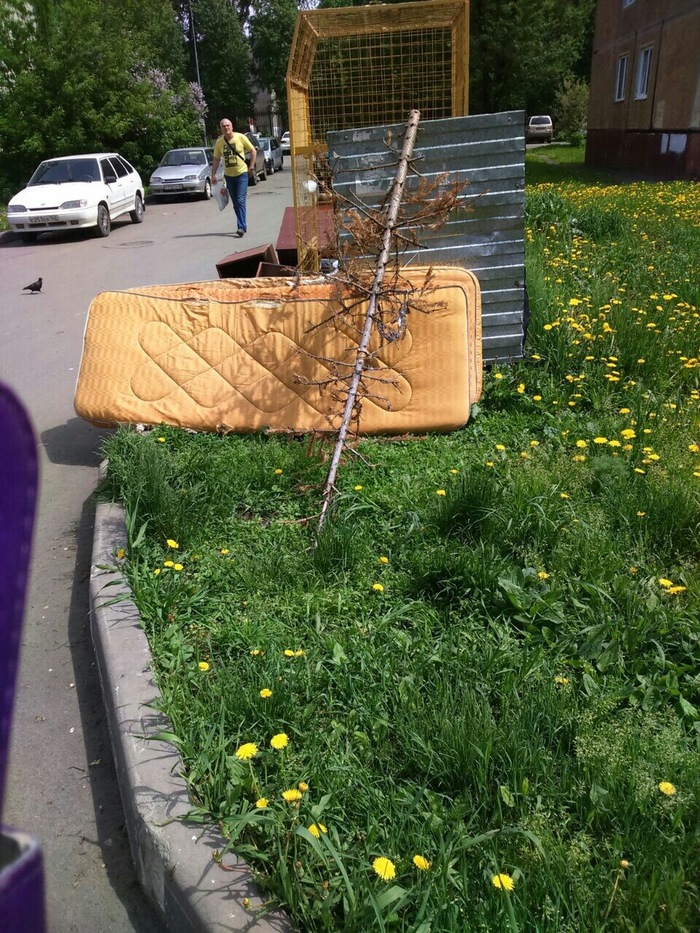 13.06.2018 ��� ���� ������ ������
