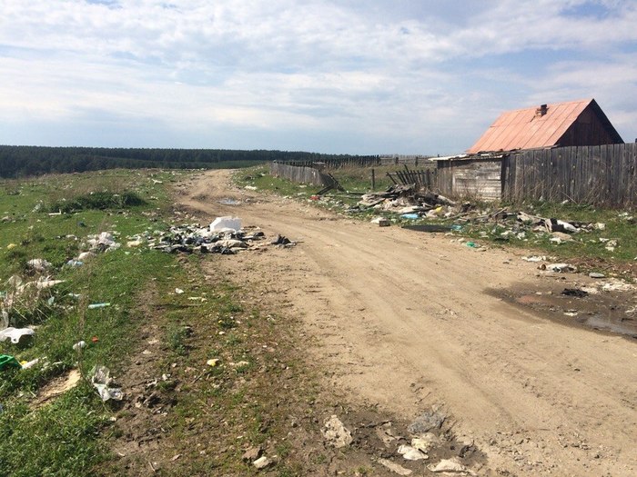 На Урале погибает посёлок - Нижнийуфалей, Урал, Мусор