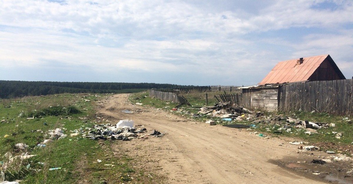 Поселок урал. Поселок Нижний Уфалей. Посёлок Урал Рыбинский район. Поселок Нижний Уфалей Челябинской области. Посёлок Урал Рыбинский район Красноярский край.