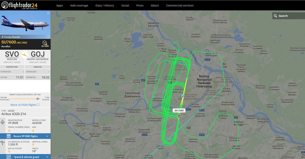 Расписание автобусов 212. Flightradar24. Расписание 212 автобуса Юганец. 212 Автобус Дзержинск Юганец. 212 Автобус Дзержинск Володарск.