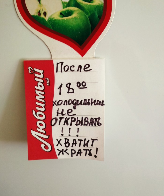 ������ �����!