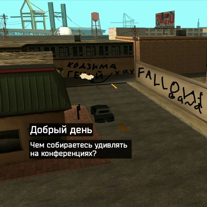   3 , ,  , E3, GTA, GTA: San Andreas, 