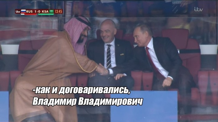 As agreed - Football, Vladimir Putin, World championship, Joke