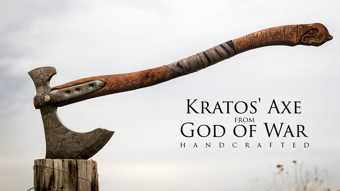 Ax Kratos - Leviathan from God of War DIY - My, Axe, , God of war, AX, Kratos, Leviathan, , With your own hands, Video