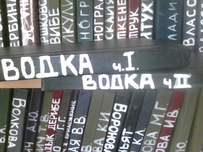 ������� ������ ������ (=