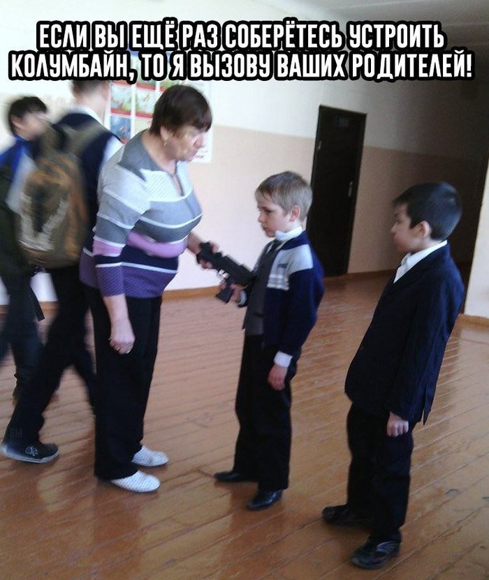    , , 