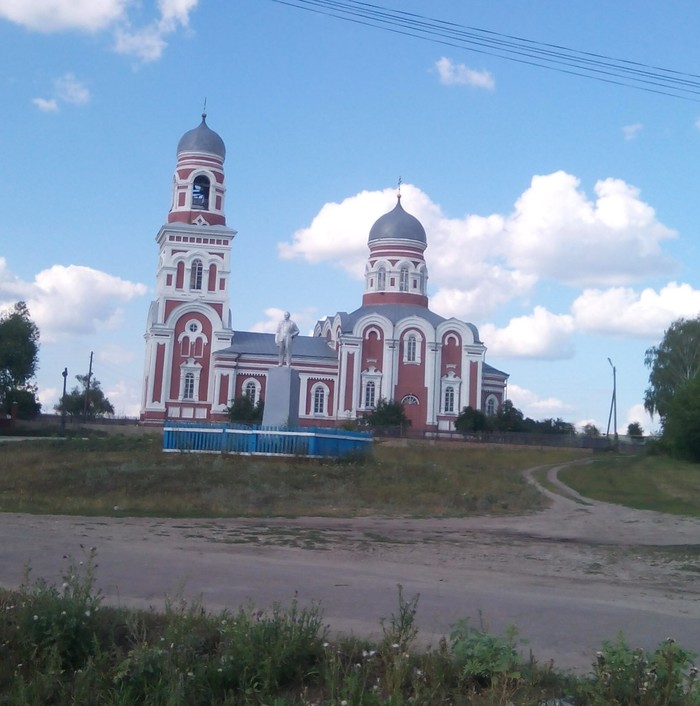 You can’t understand Russia with the mind, you can’t measure it with a common yardstick ... - Lenin, Temple, Ulyanovsk region