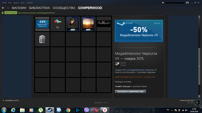      Megadimension Neptunia VII Steam , 