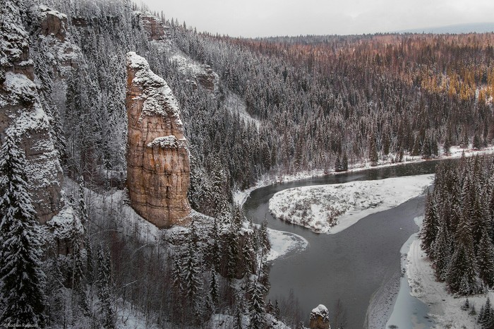 Damn Finger - My, The nature of Russia, Nature, The national geographic, Russia, Permian, Ural, Autumn, Landscape