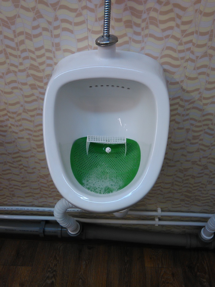 Hit the ball! - My, Football, Toilet, Urinal, Ball