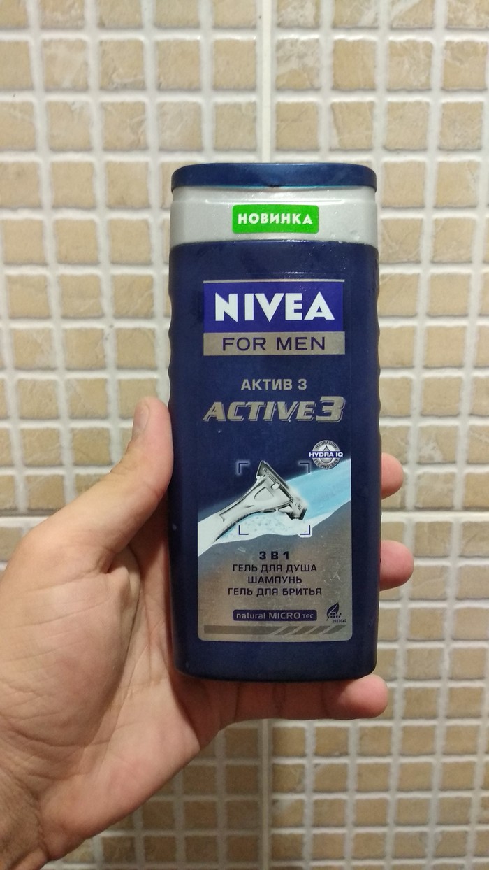 I found the perfect shampoo - Shampoo, The gods of marketing, Shower gel, Shaving gel