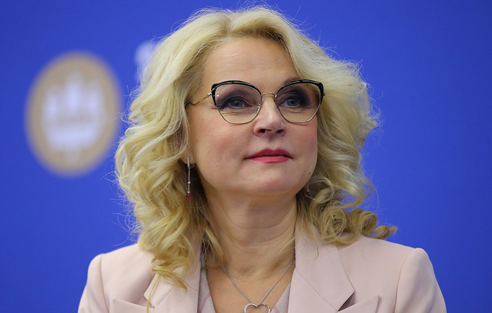 Golikova announced the government's plans to abandon the point pension system - Accumulative part of the pension, Pension, Pension reform, Tatiana Golikova, Negative
