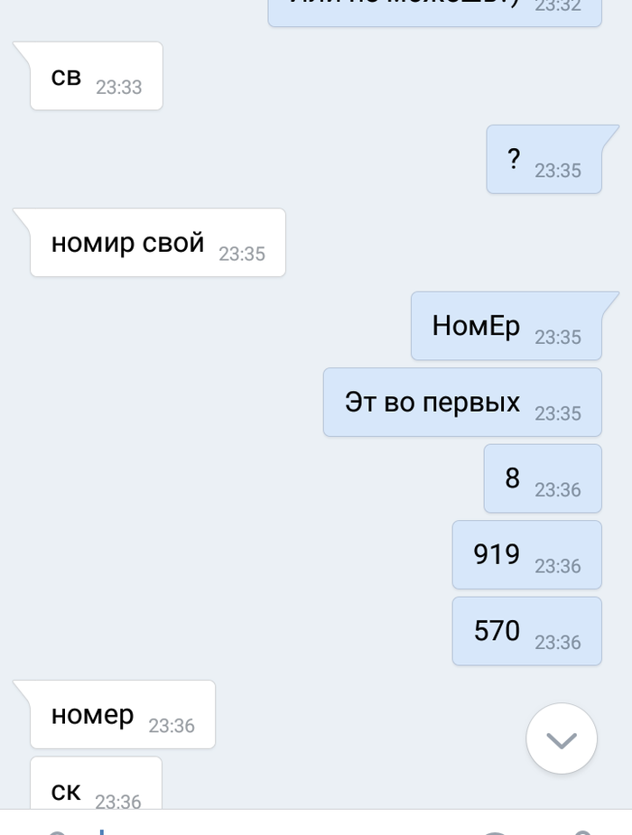  ?  ? , , 