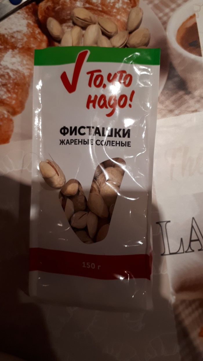 I bought pistachios for 130 rubles, and there ... - My, Hair, Food, Rospotrebnadzor, Longpost