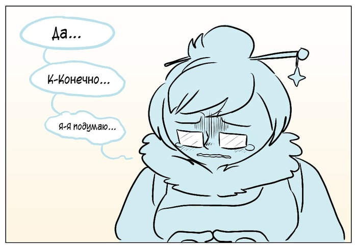  , Bluebloodtanuki, Overwatch, Moira, Mei, 