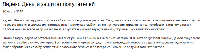     "" . ( )  , Gearbest, Gearbest , Gearbestcom, Yandex 