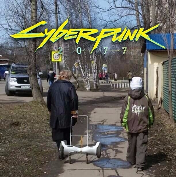 Cyber ??punk. - Cyberpunk, Hoverboard, Cart, The photo
