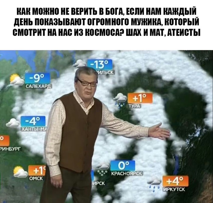 Checkmate atheists - Men, Weather forecast, Atheism, Land