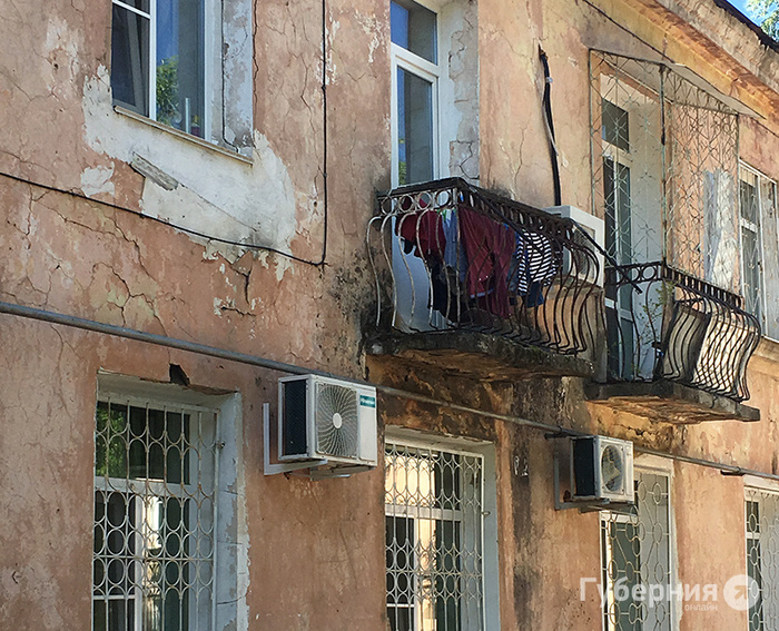 ����� �� �����, ����� �� ������*