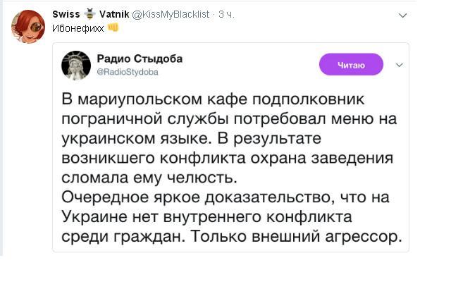  , , X (Twitter), 