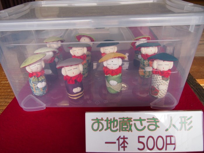 Сакура - город самураев Япония, Путешествия, Длиннопост