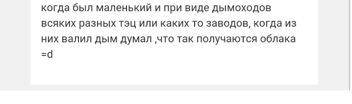 -   60... , , , , 