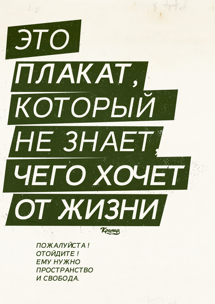 Кто хочет больше секса: мужчины или женщины? Узнайте научный ответ экспертов!