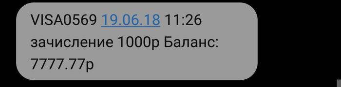 ����� ��������� ������ �� ����� )