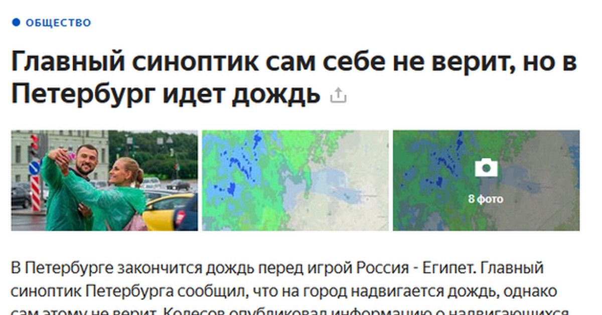 30 заголовков. Titles & lower thirds for after effects (2022). 30 заголовков. Лучшие заголовки. Креативная шапка страницы вк с словами правда.