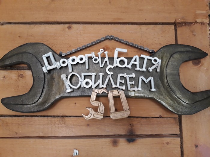 ������� ����