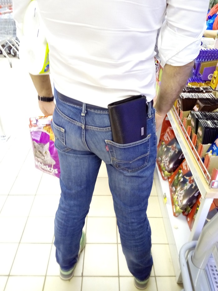 B - safety - Wallet, Safety, My, Pocket, The photo