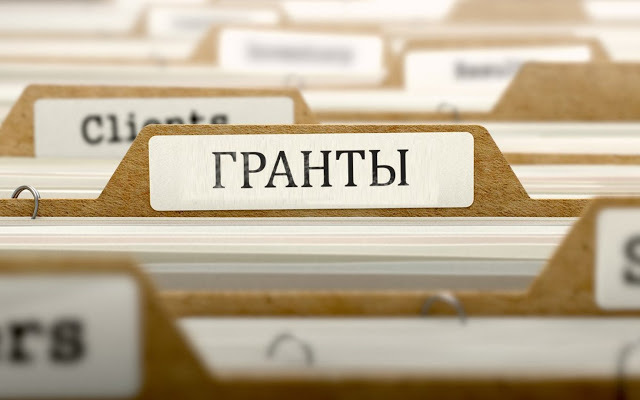 50 million rubles allocated for the development of native languages ??in Bashkortostan - Grants, Finance, Native language, Bashkortostan, Ufa, Nationality