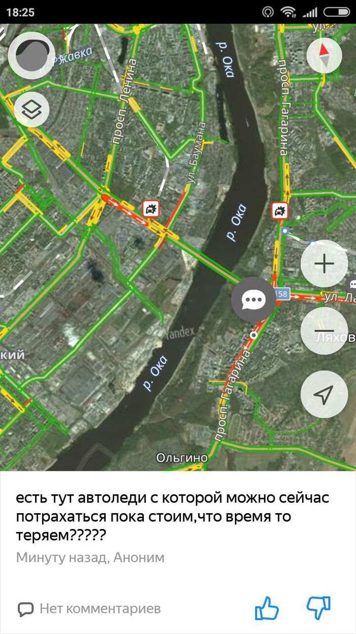 А так можно было? - Пробки, Комментарии, Яндекс Карты, Нижний Новгород, Скриншот