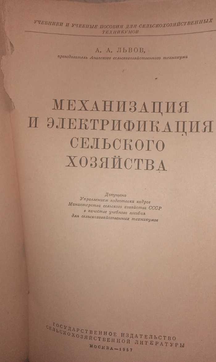     , , 