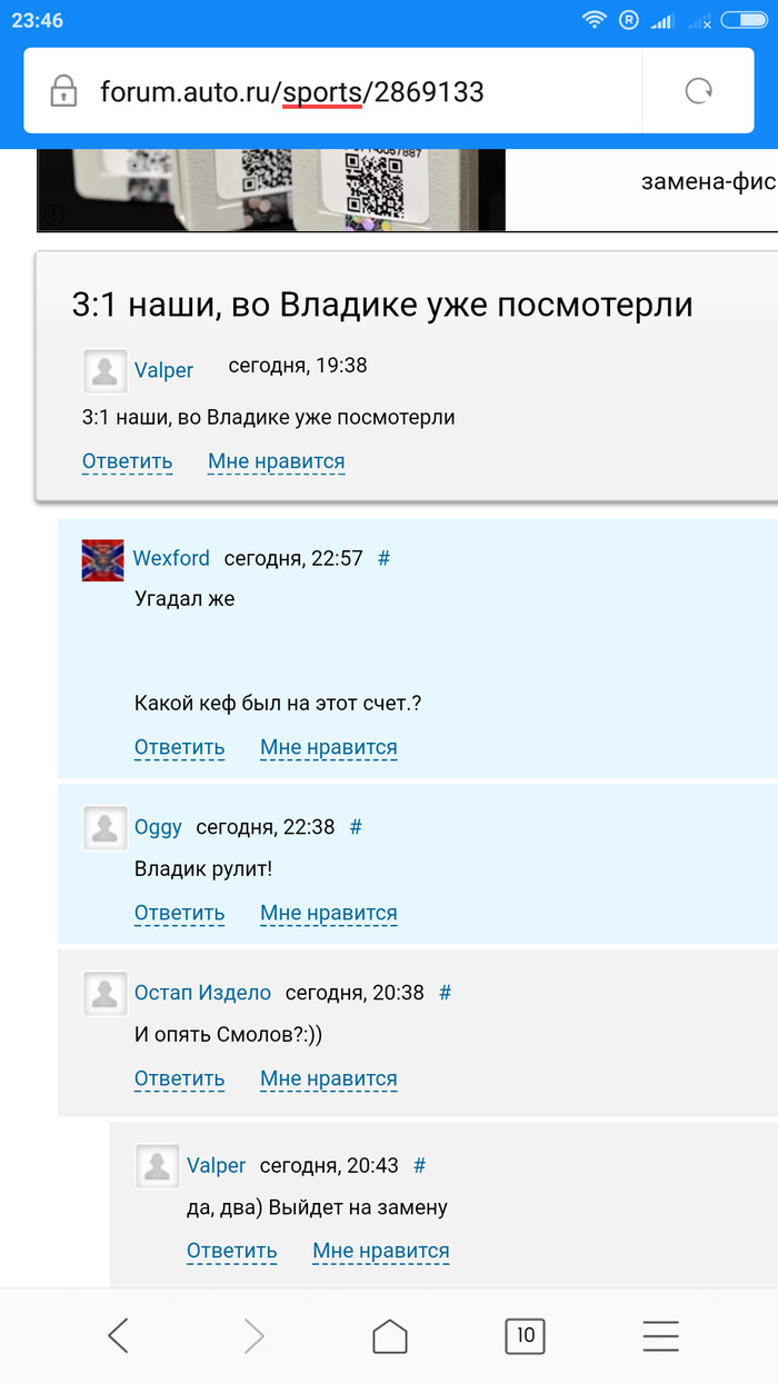      , , ,  