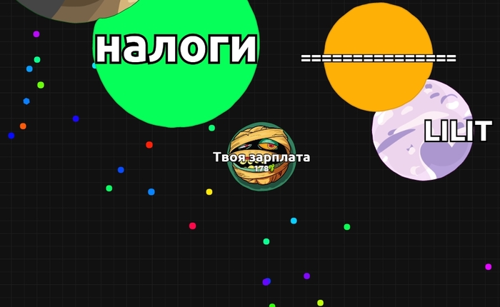 How vital - My, Salary, Tax, Games, Agario, Vital, 