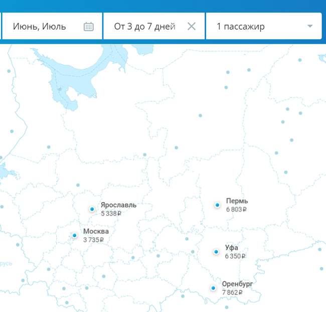 S7 остановись - Зажрались, S7 AirSpace Corporation, Длиннопост