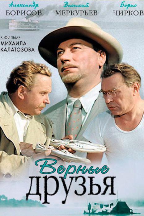 True Friends, film (1954): the actors were cold, but they played. - Friends, Mikhail Kalatozov, , , , , Soviet cinema, Longpost