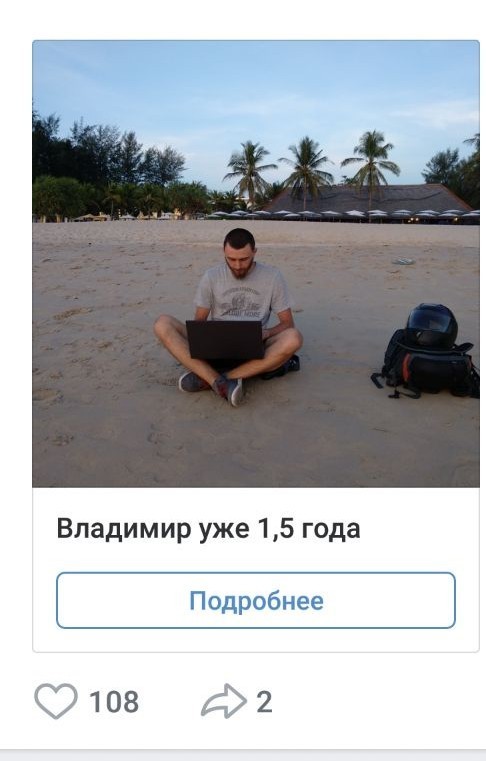 �������� ����������