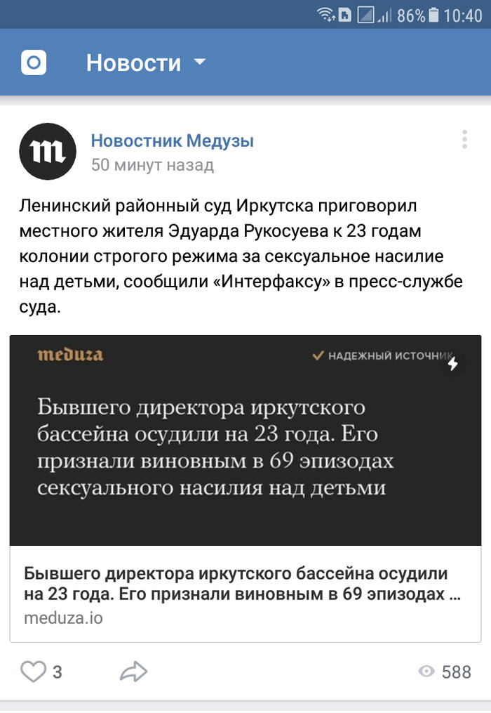 � ����� ��������� ������ �� ���� ������