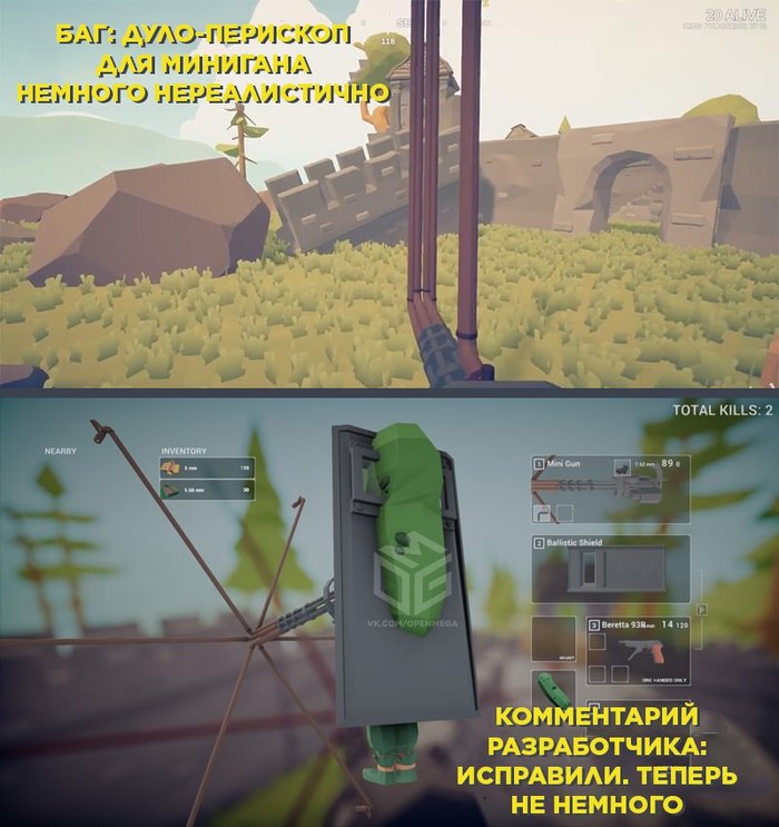    Totally Accurate Battlegrounds Totally Accurate Battlegrounds, , Battle Royale
