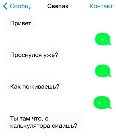 �����������.