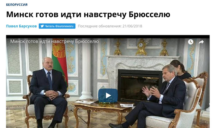 Скрин о скромности
