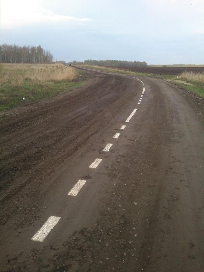 Marking on a dirt road - Markup, The photo, Two troubles