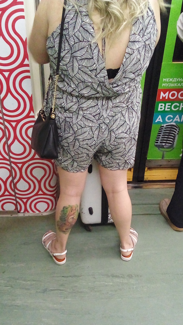     , , , Mismatch